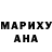 Метадон белоснежный Andy Cleavewood
