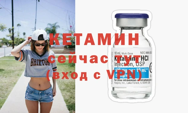 mdma Медвежьегорск
