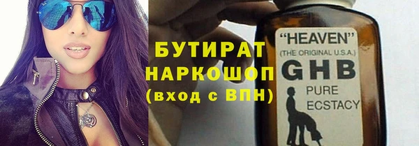 Альфа ПВП Мегион