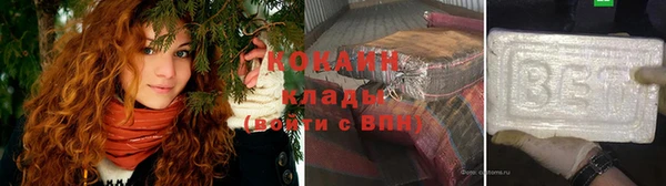 mdma Медвежьегорск