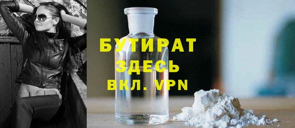 mdma Медвежьегорск