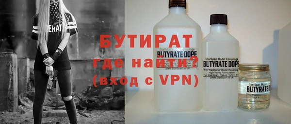 mdma Медвежьегорск