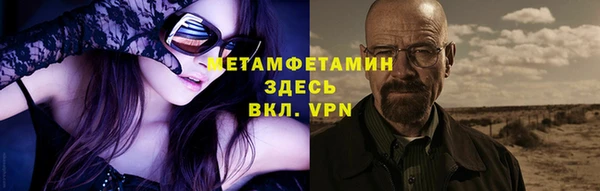 mdma Медвежьегорск