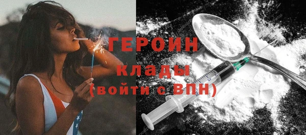 Альфа ПВП Мегион