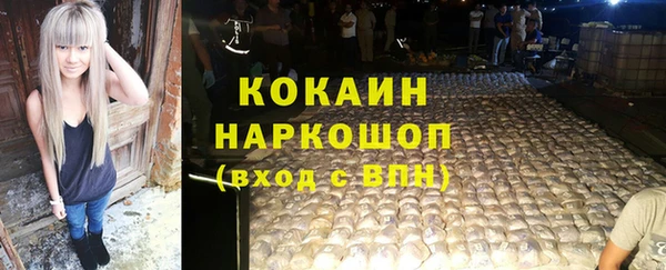 mdma Медвежьегорск