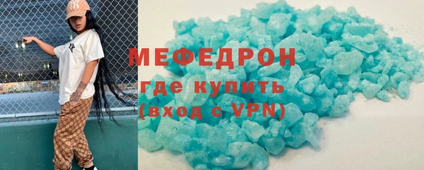 mdma Медвежьегорск