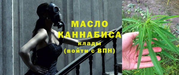 Альфа ПВП Мегион
