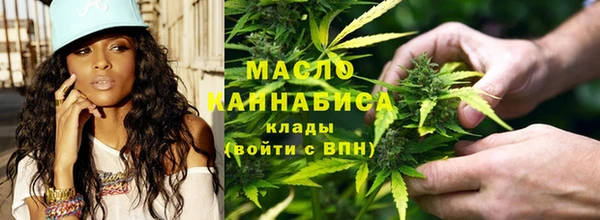 Альфа ПВП Мегион