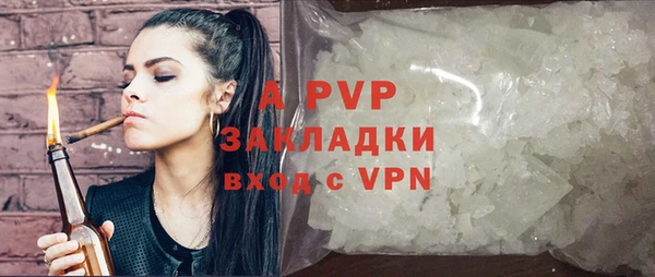 mdma Медвежьегорск