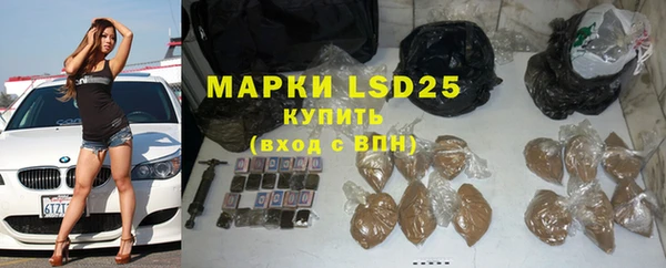 mdma Медвежьегорск