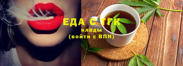 mdma Медвежьегорск