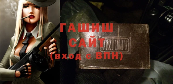 mdma Медвежьегорск