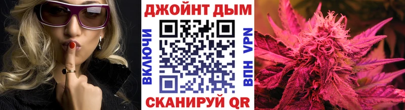 продажа наркотиков  Чекалин  МАРИХУАНА SATIVA & INDICA 